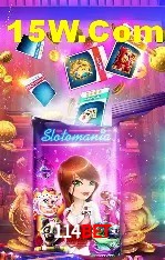 Estatísticas do Jogo 114Bet